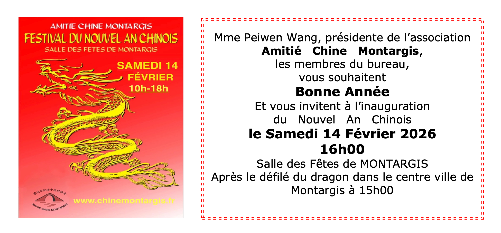 Invitation au Nouvel An Chinois le 14 février 10-18h à la salle des fêtes Montargis